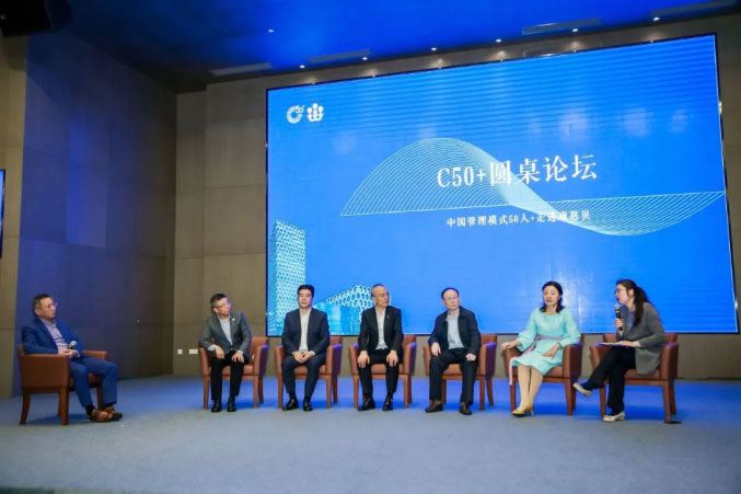 走進(jìn)康恩貝