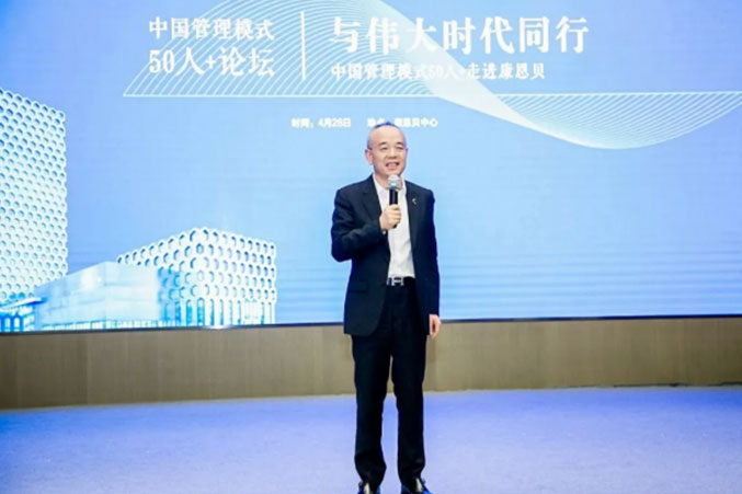 走進(jìn)康恩貝