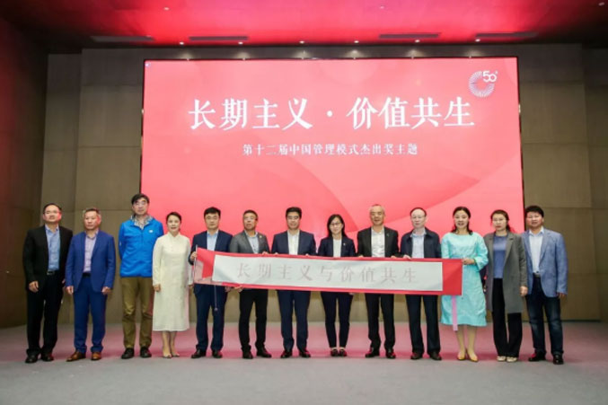 走進(jìn)康恩貝