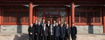 致敬改革開放40年，C50+走進北大朗潤園