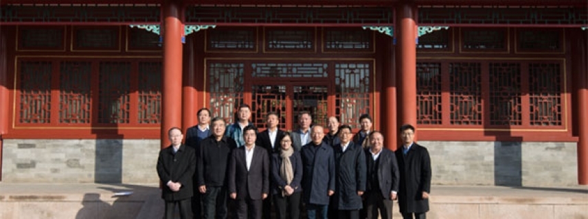 致敬改革開放40年，C50+走進北大朗潤園