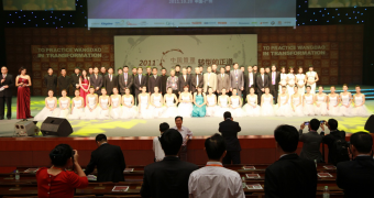 《中國管理·全球論壇宣言書》正式發布：致良知，走正道，行王道