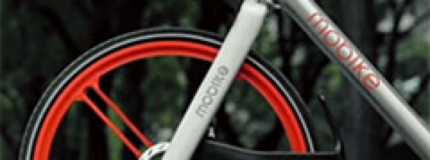 摩拜科技：讓城市更美好