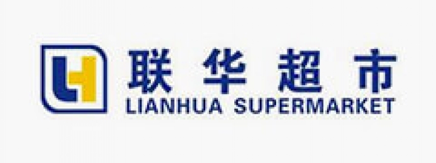 聯華超市：耦合財務管理模式