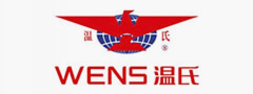 廣東溫氏：封閉式養殖創新管理模式