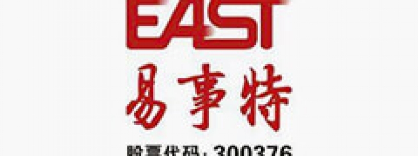 廣東易事特：軍事化創新管理模式