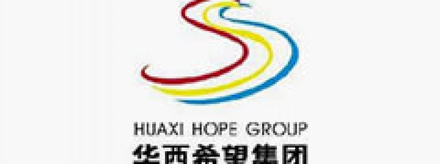 華西希望：“厚道”文化管理模式