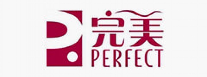 完美（中國）：“人和之道”管理模式