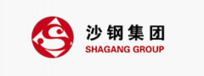 江蘇沙鋼：“大道至簡，大制不割”文化管理模式