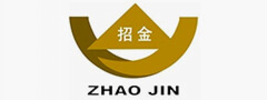 招金集團：“環環優化生產系統，步步緊逼成本極限”的成本管控模式