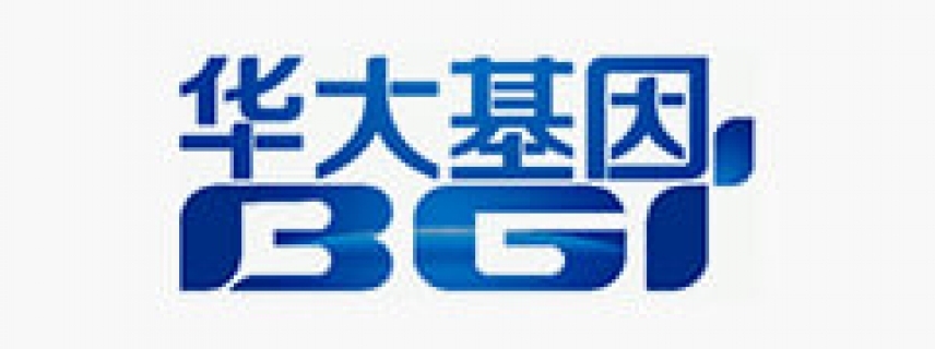 華大基因：產學研相結合研發管理模式