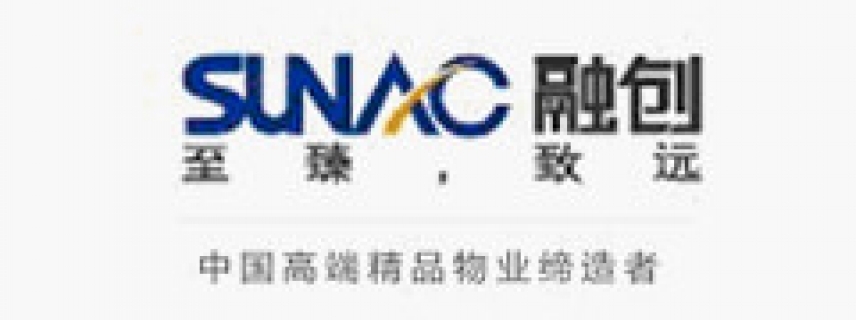 融創：至臻、致遠運營模式