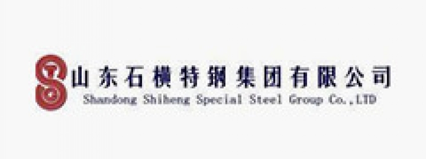 石橫特鋼：冬天里盛開的奇葩