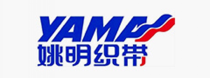 姚明織帶：“織就輝煌”