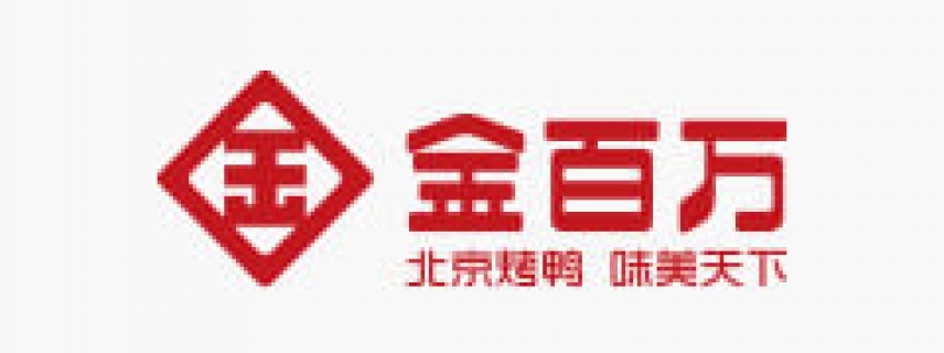 金百萬：有一道好菜叫“場景”