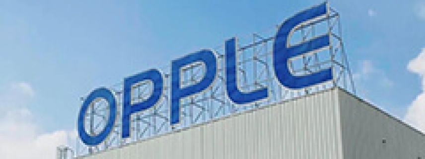 歐普：用光創造價值