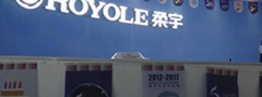 柔宇：探索柔性科技無人區