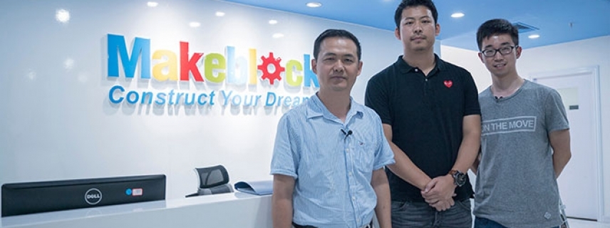 創客工場：讓創造變得簡單