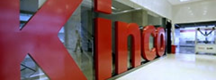 步科：讓創意成為產品