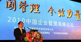 楊思卓：不創新，就會死