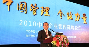 徐少春：活在生死線，站在懸崖邊