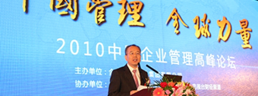 徐少春：活在生死線，站在懸崖邊