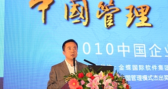 任學安：管理是規則的建立，是文化的創造