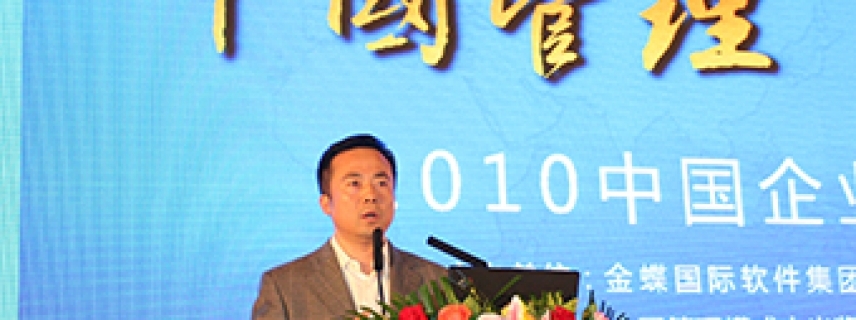 任學(xué)安：管理是規(guī)則的建立，是文化的創(chuàng)造