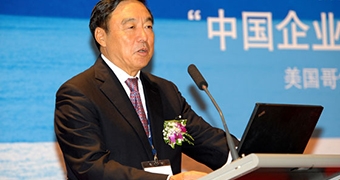 馬蔚華: 人處世上，要八戒更須悟空