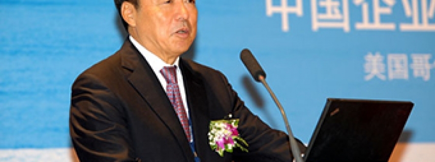 馬蔚華: 人處世上，要八戒更須悟空