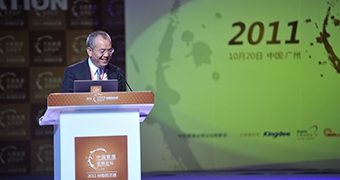 徐少春：走正道、行王道