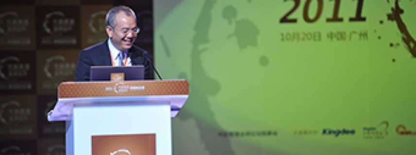 徐少春：走正道、行王道