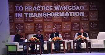 轉型-“技術”-靈魂