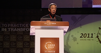 許嘉璐：轉型是文化苦旅