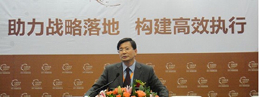 楊思卓：領導是最后才得到利益的人