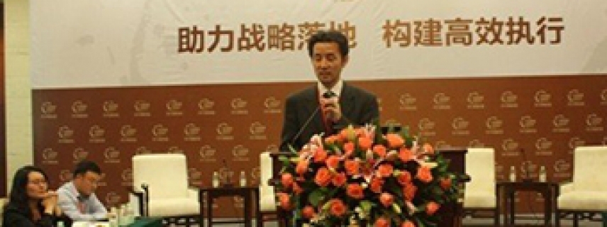 白立新：人生唯一目的就是修煉靈魂