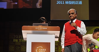 拉姆·查蘭：真正的轉型在未來十年