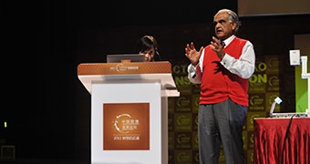 拉姆查蘭：如何成為卓有成效的領導者