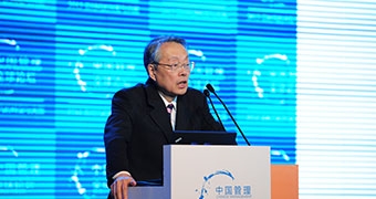 施振榮：王道精神