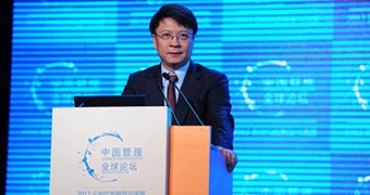 孫宏斌：在不確定的環境下，怎么做一個確定的角色