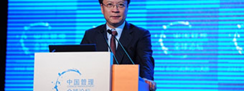 孫宏斌：在不確定的環境下，怎么做一個確定的角色