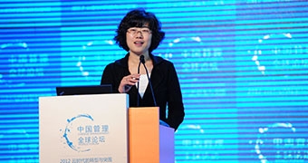 譚麗霞：互聯網下的海爾管理創新實踐