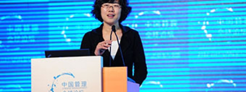 譚麗霞：互聯網下的海爾管理創新實踐