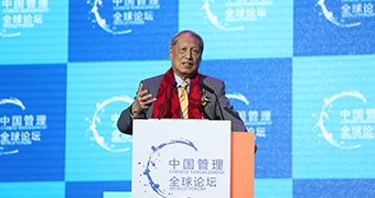 成思危：中國企業如何引領第三次產業革命