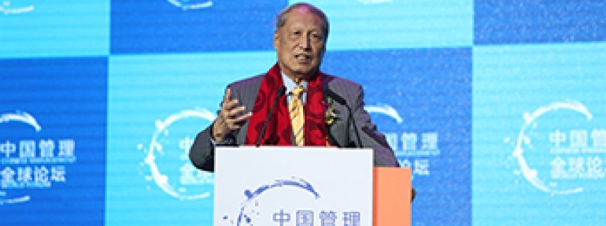 成思危：中國企業(yè)如何引領(lǐng)第三次產(chǎn)業(yè)革命