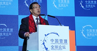 龍永圖：領航互聯網大時代