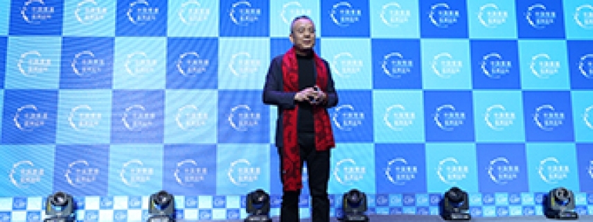 徐少春：連接云端