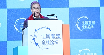 中國工程院院士鄔賀銓