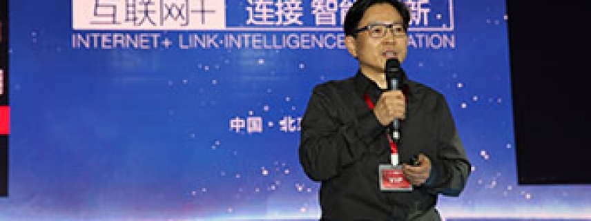 張晨：京東的大數據應用