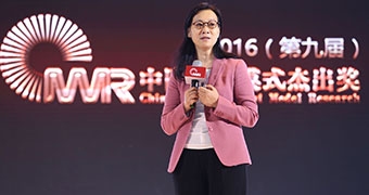 陳春花：激活個體